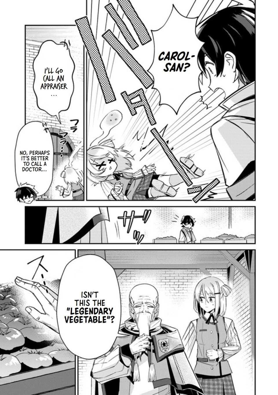 Tensei Shachiku no Cheat Saien Chapter 5 - Page 5 in English