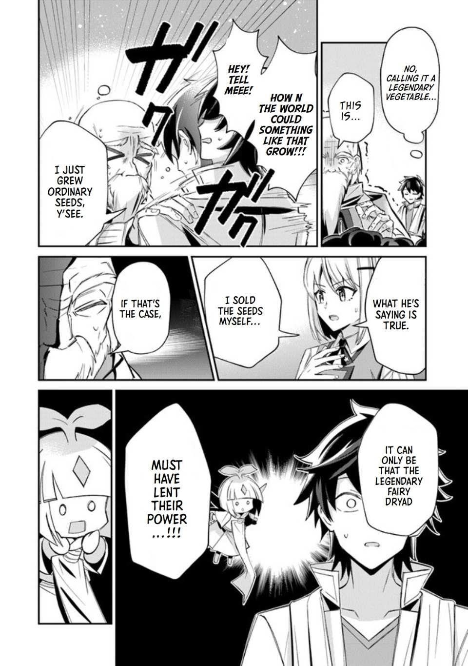 Tensei Shachiku no Cheat Saien Chapter 5 - Page 6 in English