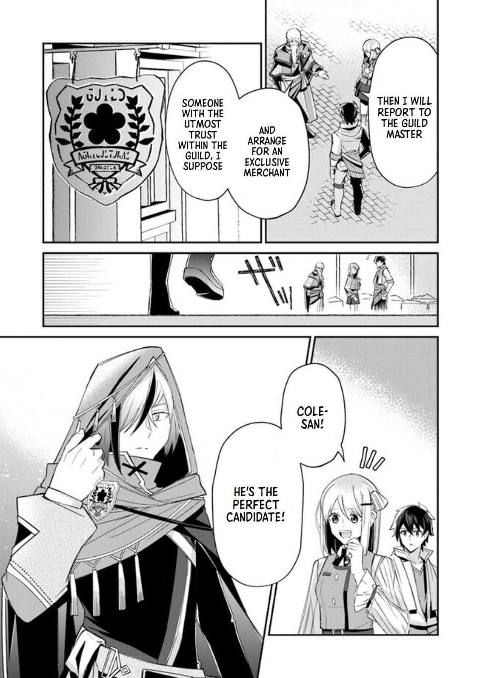 Tensei Shachiku no Cheat Saien Chapter 5 - Page 9 in English
