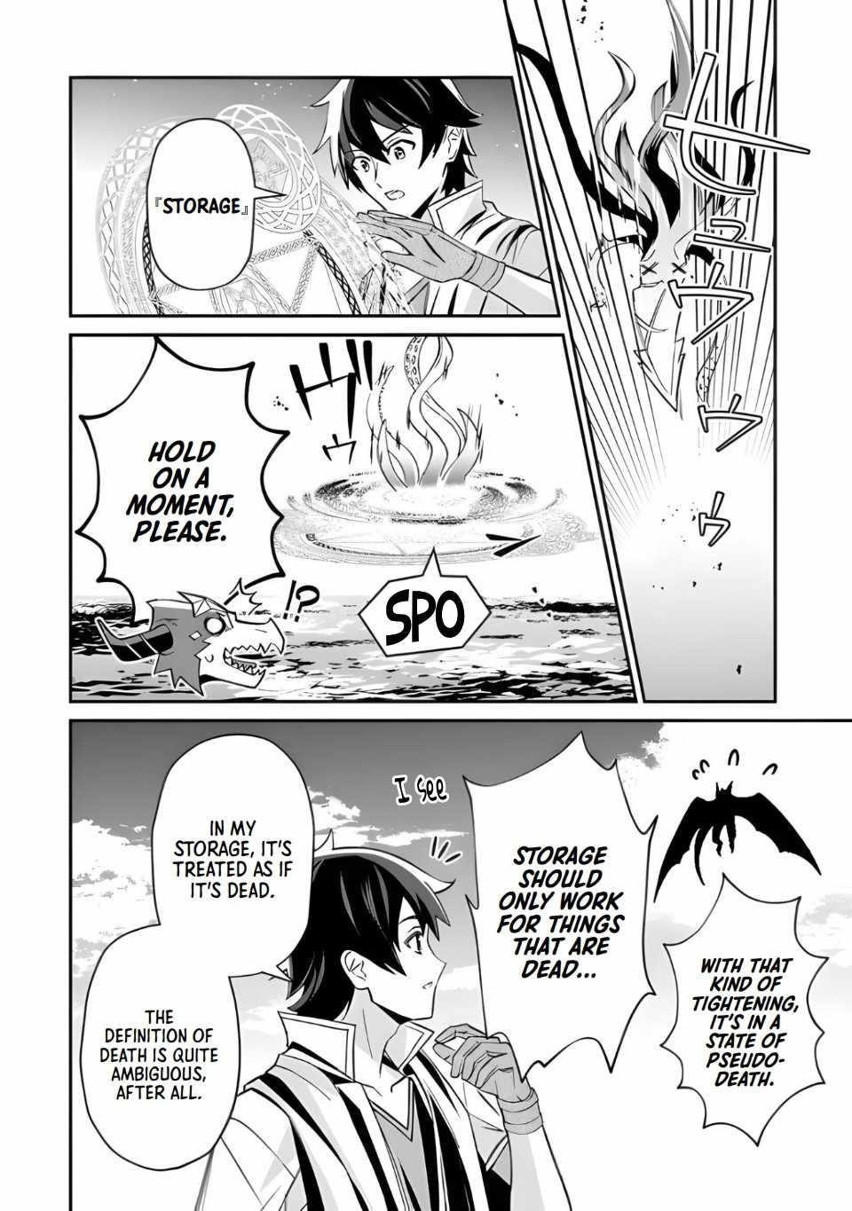 Tensei Shachiku no Cheat Saien Chapter 6 - Page 12 in English