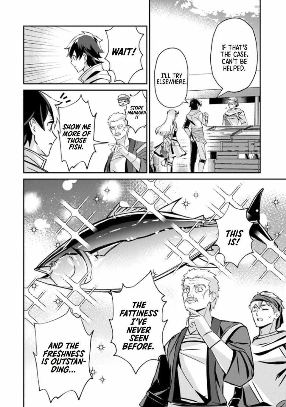 Tensei Shachiku no Cheat Saien Chapter 6 - Page 20 in English