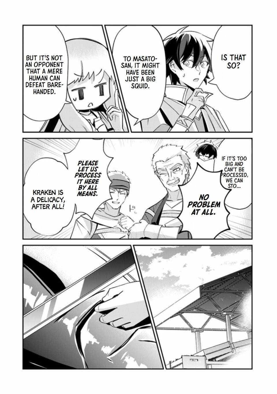 Tensei Shachiku no Cheat Saien Chapter 6 - Page 24 in English
