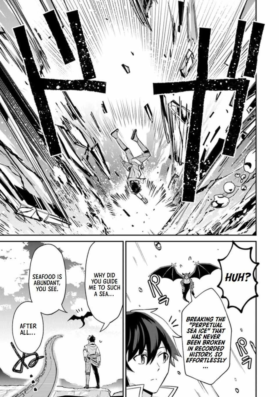 Tensei Shachiku no Cheat Saien Chapter 6 - Page 3 in English