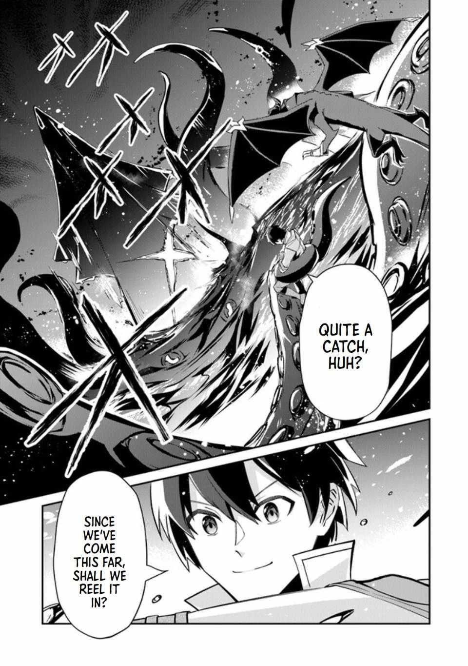 Tensei Shachiku no Cheat Saien Chapter 6 - Page 7 in English