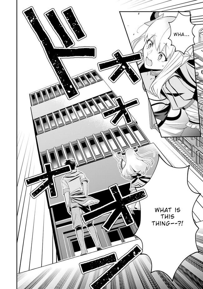 Tensei Shachiku no Cheat Saien Chapter 7 - Page 12 in English