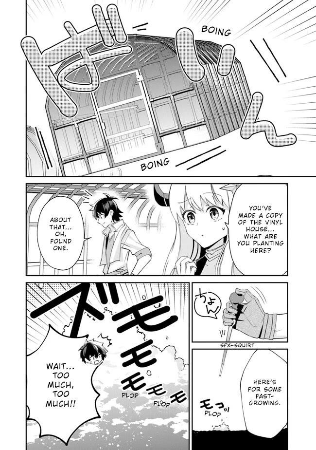 Tensei Shachiku no Cheat Saien Chapter 7 - Page 4 in English