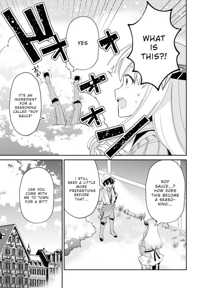 Tensei Shachiku no Cheat Saien Chapter 7 - Page 5 in English