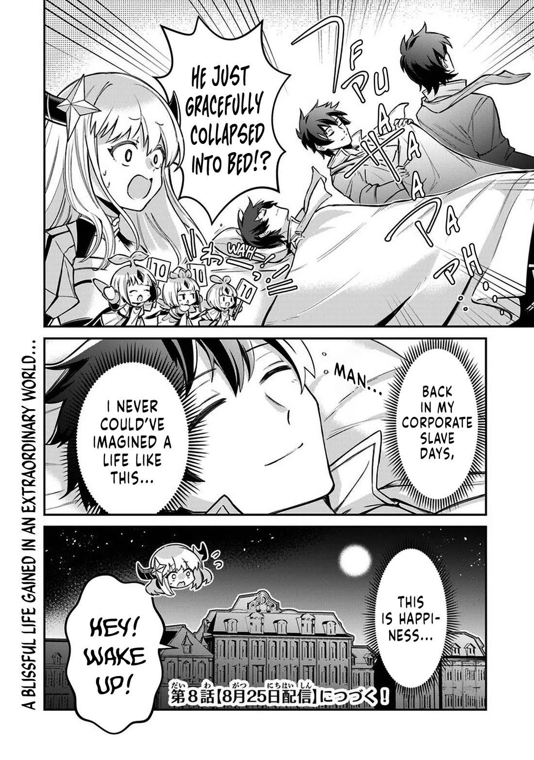 Tensei Shachiku no Cheat Saien Chapter 8 - Page 22 in English
