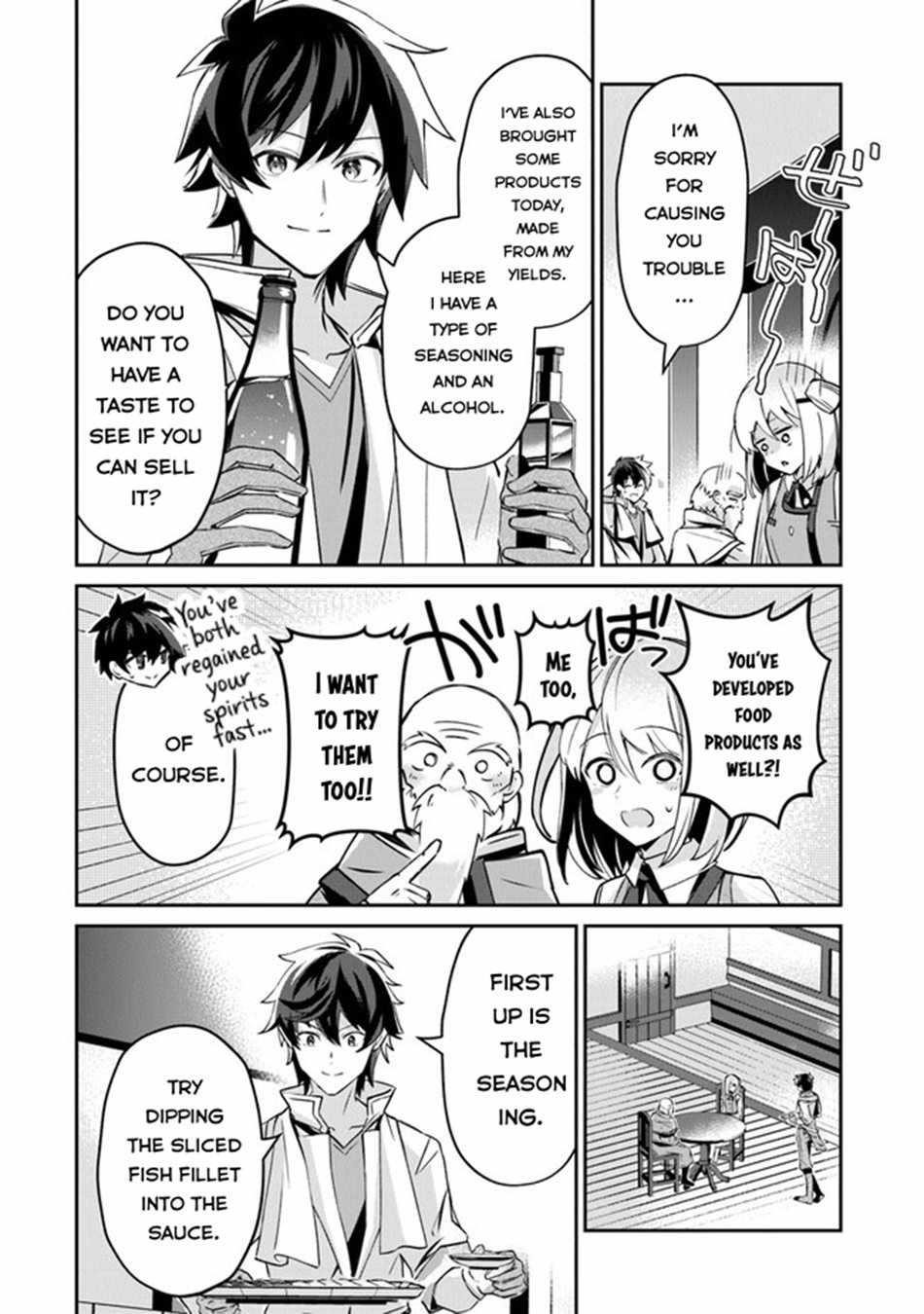 Tensei Shachiku no Cheat Saien Chapter 9 - Page 10 in English