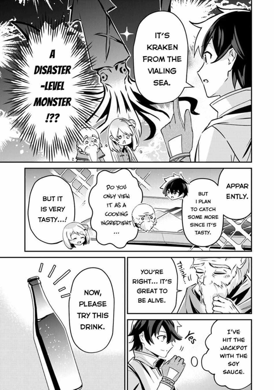 Tensei Shachiku no Cheat Saien Chapter 9 - Page 13 in English