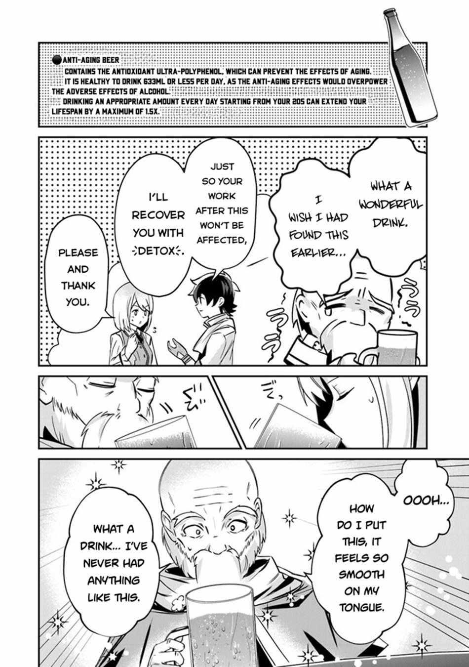 Tensei Shachiku no Cheat Saien Chapter 9 - Page 14 in English