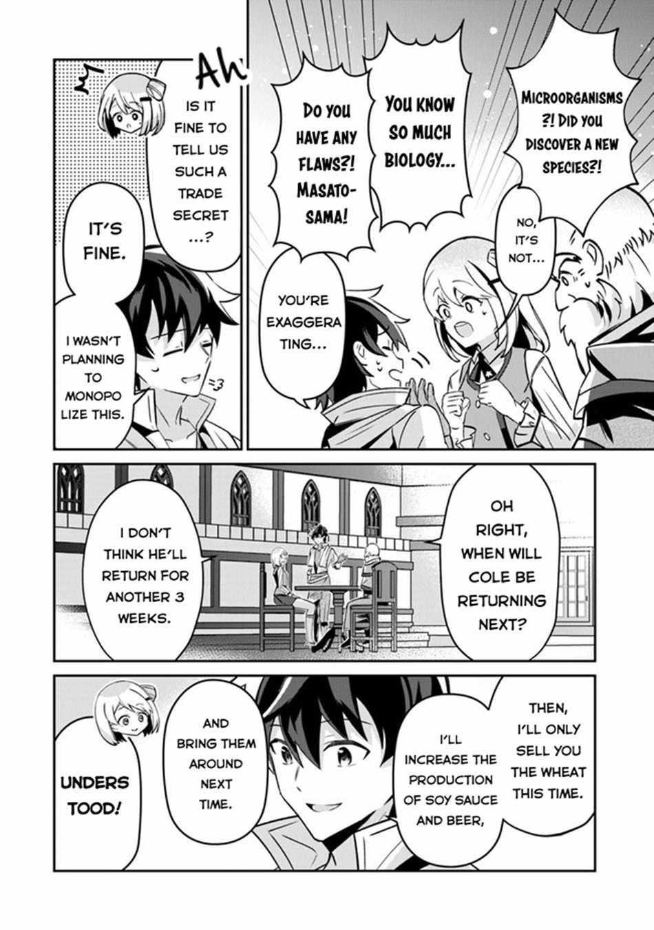 Tensei Shachiku no Cheat Saien Chapter 9 - Page 16 in English