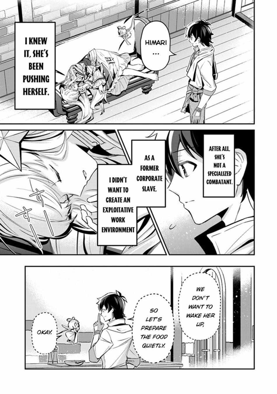 Tensei Shachiku no Cheat Saien Chapter 9 - Page 23 in English