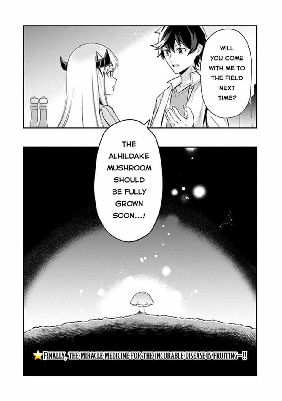 Tensei Shachiku no Cheat Saien Chapter 9 - Page 32 in English
