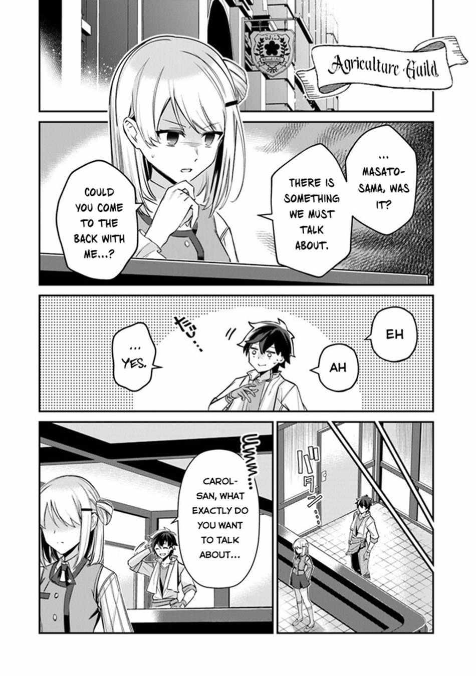 Tensei Shachiku no Cheat Saien Chapter 9 - Page 4 in English