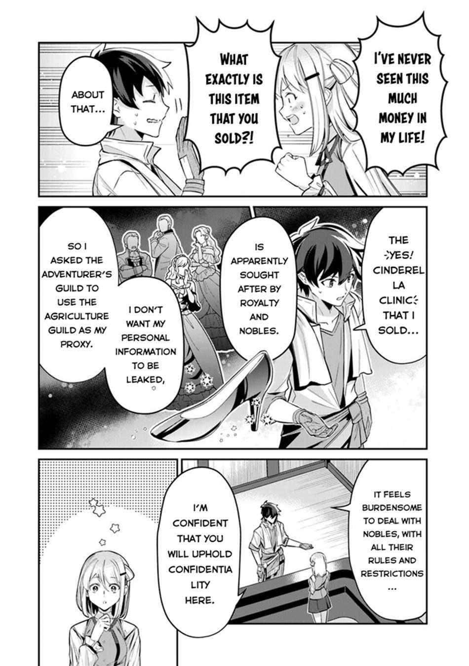 Tensei Shachiku no Cheat Saien Chapter 9 - Page 6 in English