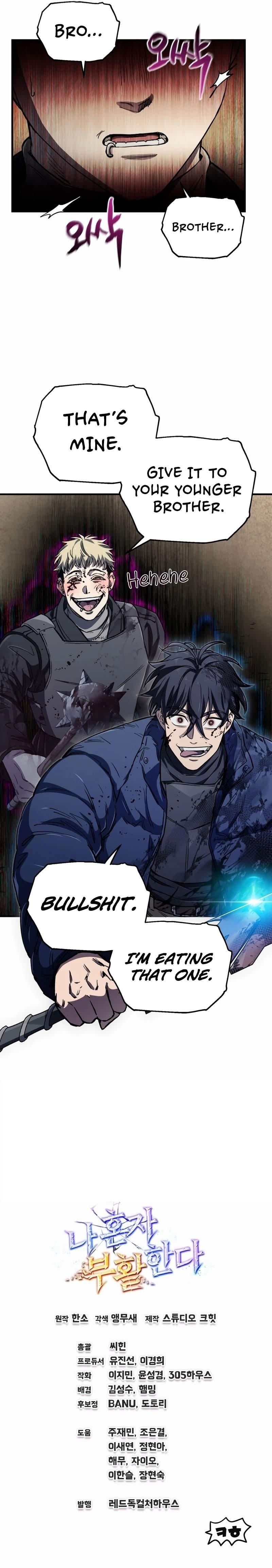 Solo Resurrection Chapter 17 - Page 20 in English