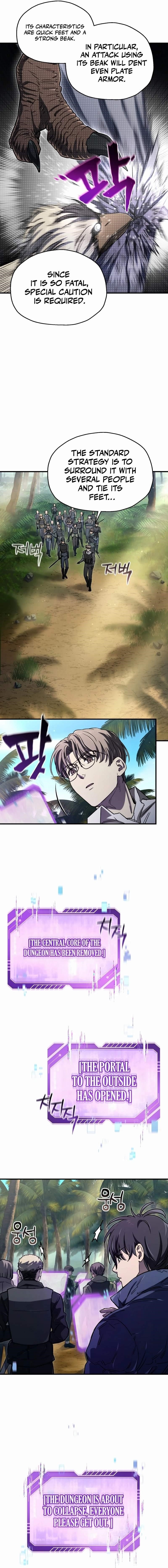Solo Resurrection Chapter 17 - Page 5 in English