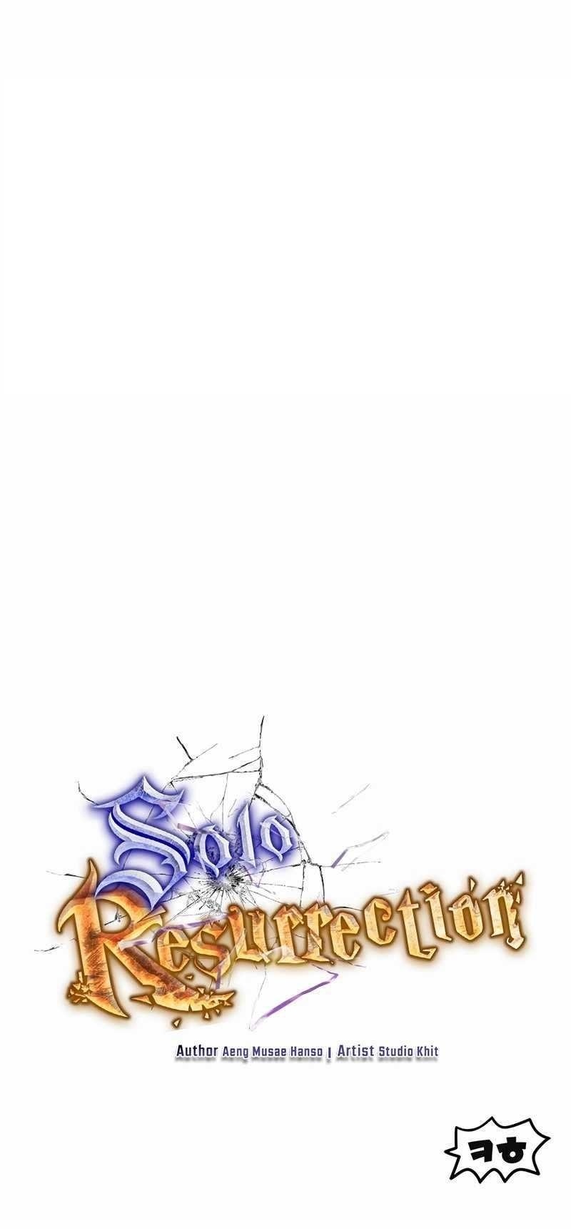 Solo Resurrection Chapter 23 - Page 24 in English