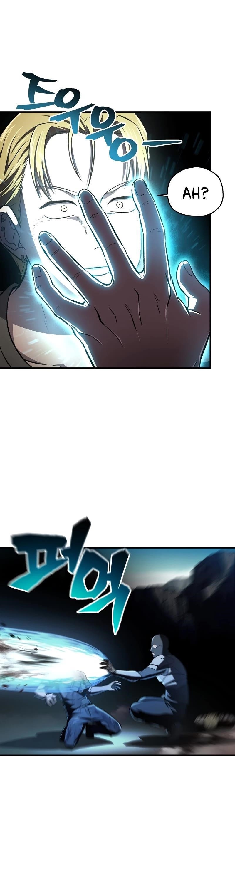Solo Resurrection Chapter 28 - Page 14 in English