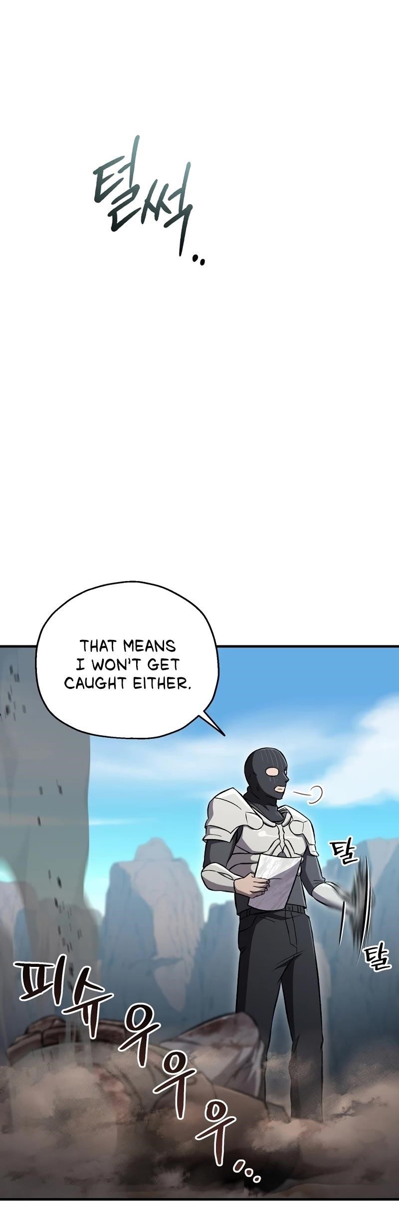 Solo Resurrection Chapter 28 - Page 15 in English