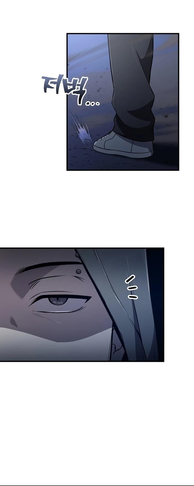 Solo Resurrection Chapter 28 - Page 41 in English