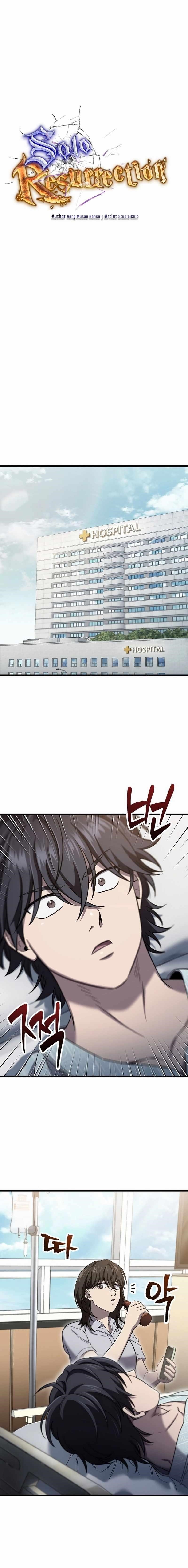 Solo Resurrection Chapter 38 - Page 11 in English