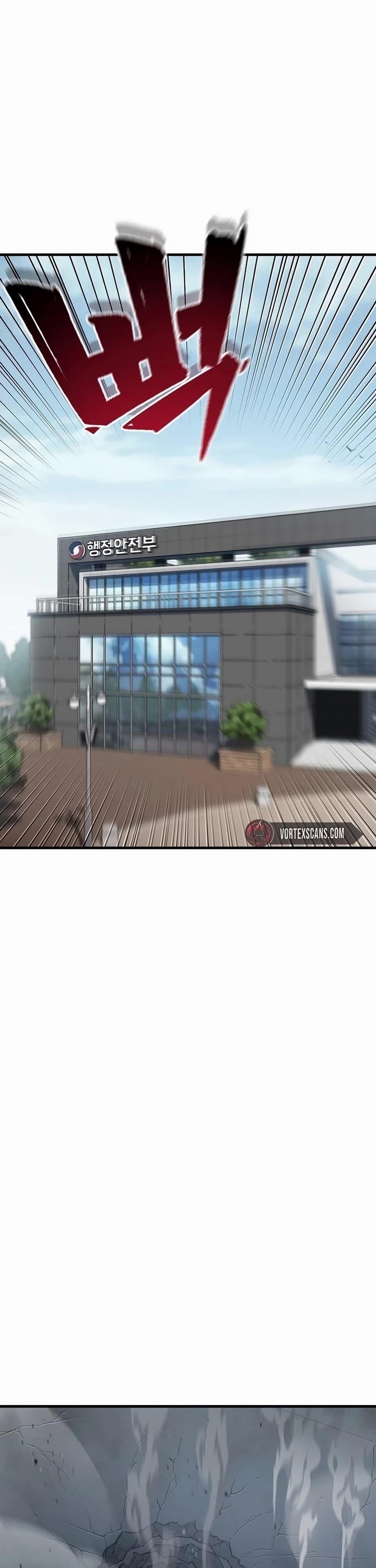 Solo Resurrection Chapter 45 - Page 32 in English