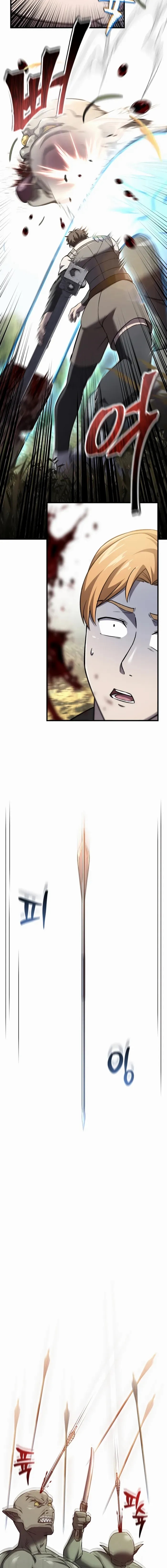Solo Resurrection Chapter 52 - Page 10 in English