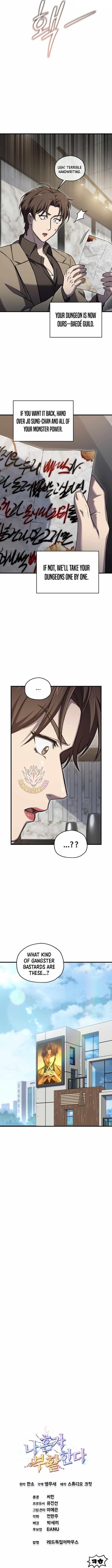 Solo Resurrection Chapter 58 - Page 13 in English