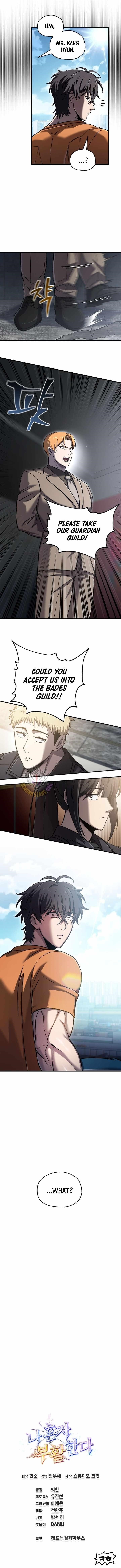 Solo Resurrection Chapter 62 - Page 12 in English