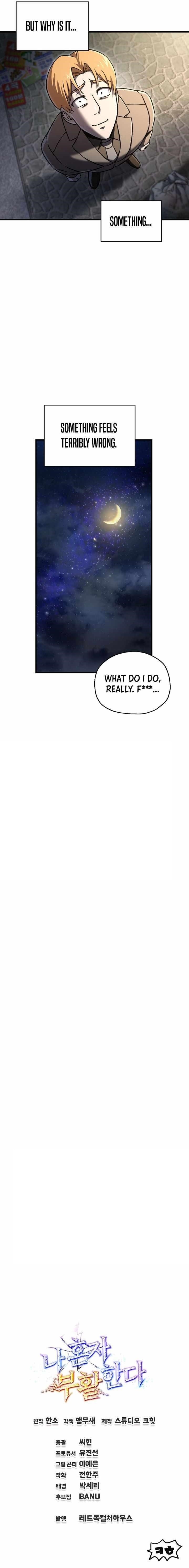 Solo Resurrection Chapter 66 - Page 12 in English