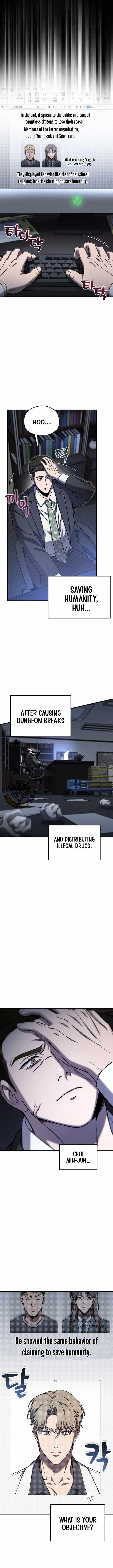 Solo Resurrection Chapter 75 - Page 3 in English