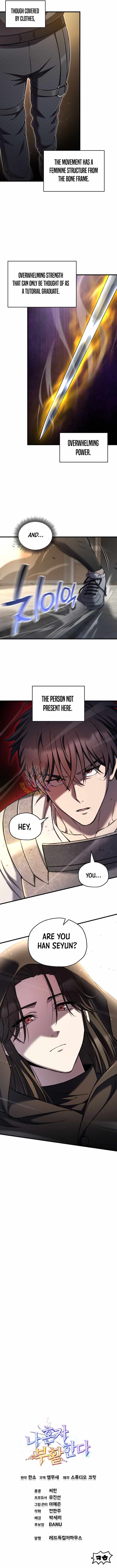 Solo Resurrection Chapter 82 - Page 14 in English