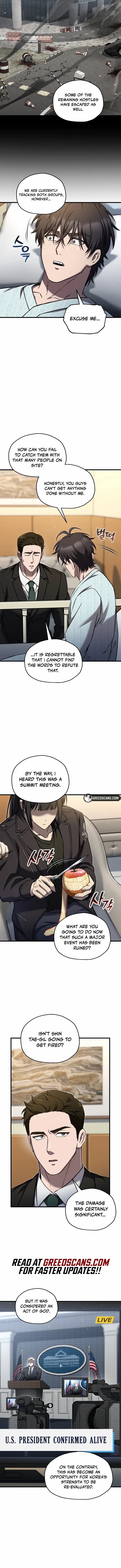 Solo Resurrection Chapter 83 - Page 8 in English
