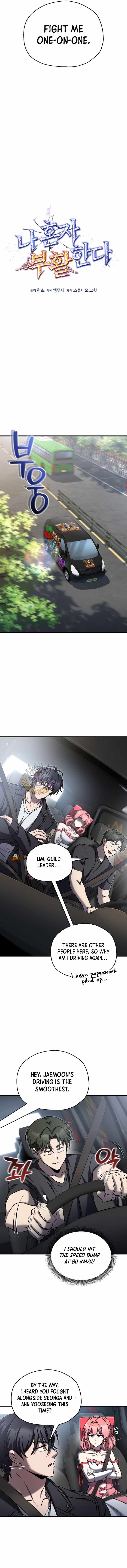 Solo Resurrection Chapter 84 - Page 6 in English