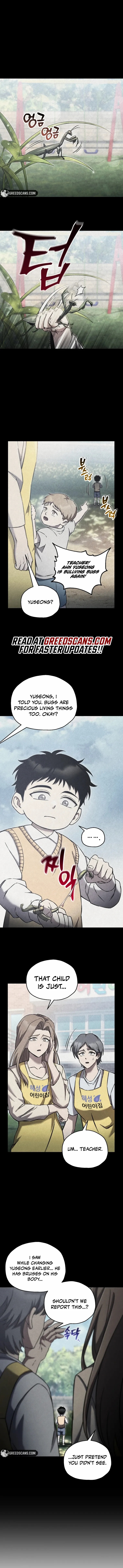 Solo Resurrection Chapter 85 - Page 5 in English