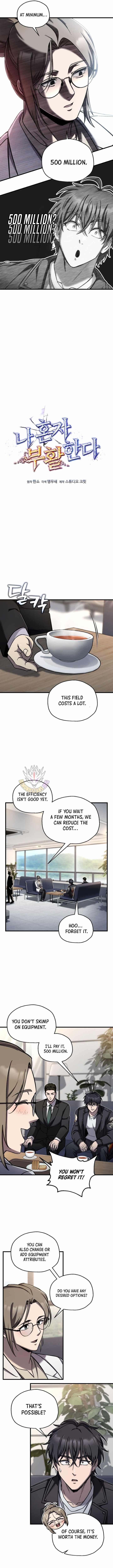 Solo Resurrection Chapter 90 - Page 5 in English