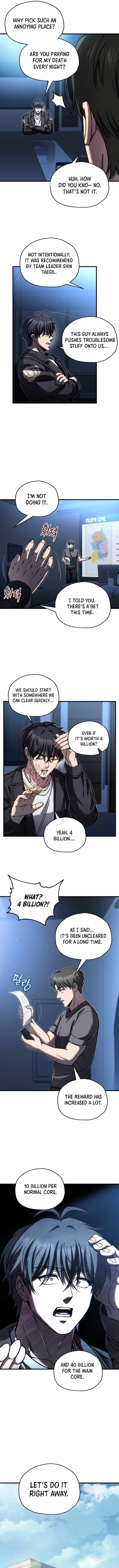 Solo Resurrection Chapter 91 - Page 10 in English