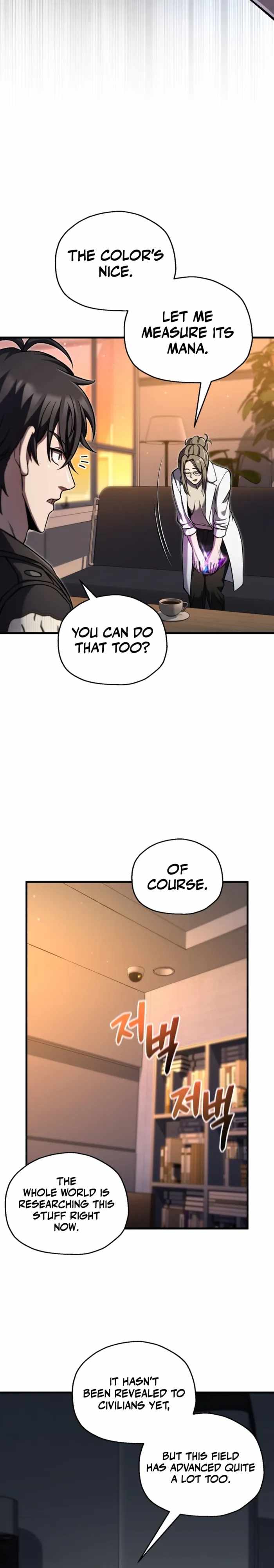 Solo Resurrection Chapter 95 - Page 8 in English