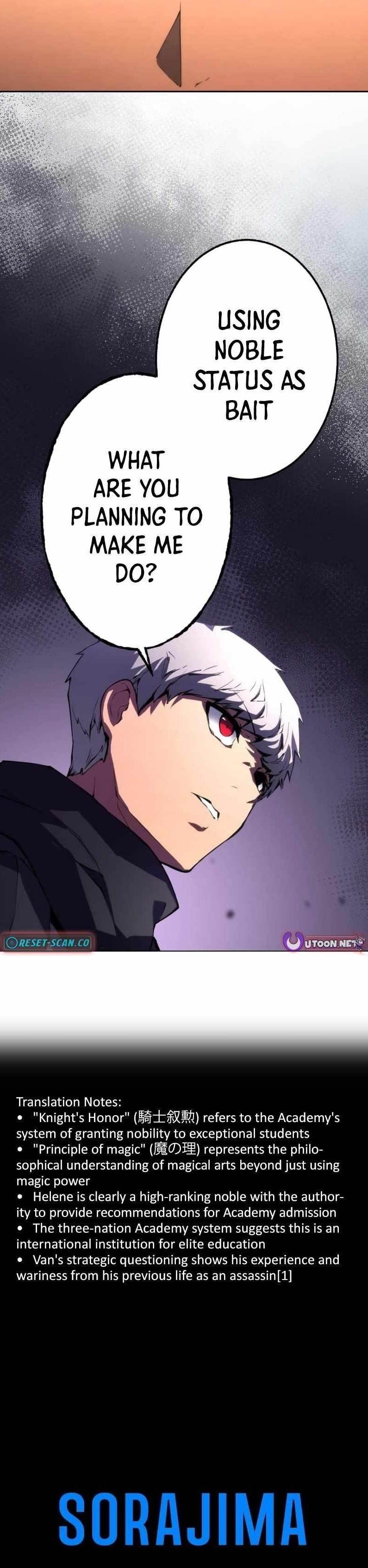 The Genius Assassin’s Second Life Begins at the Academy Chapter 5 - Page 18 in English