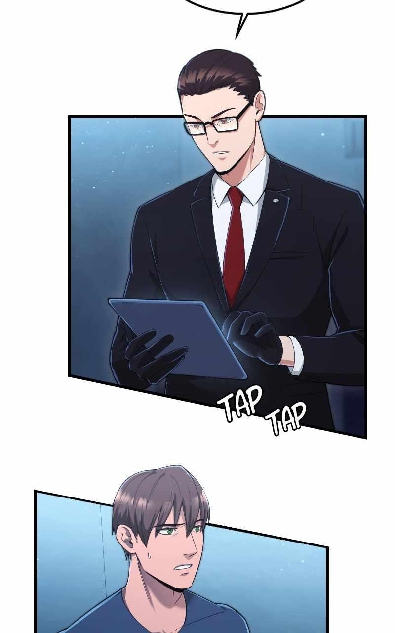 Paranoid Mage Chapter 2 - Page 6 in English