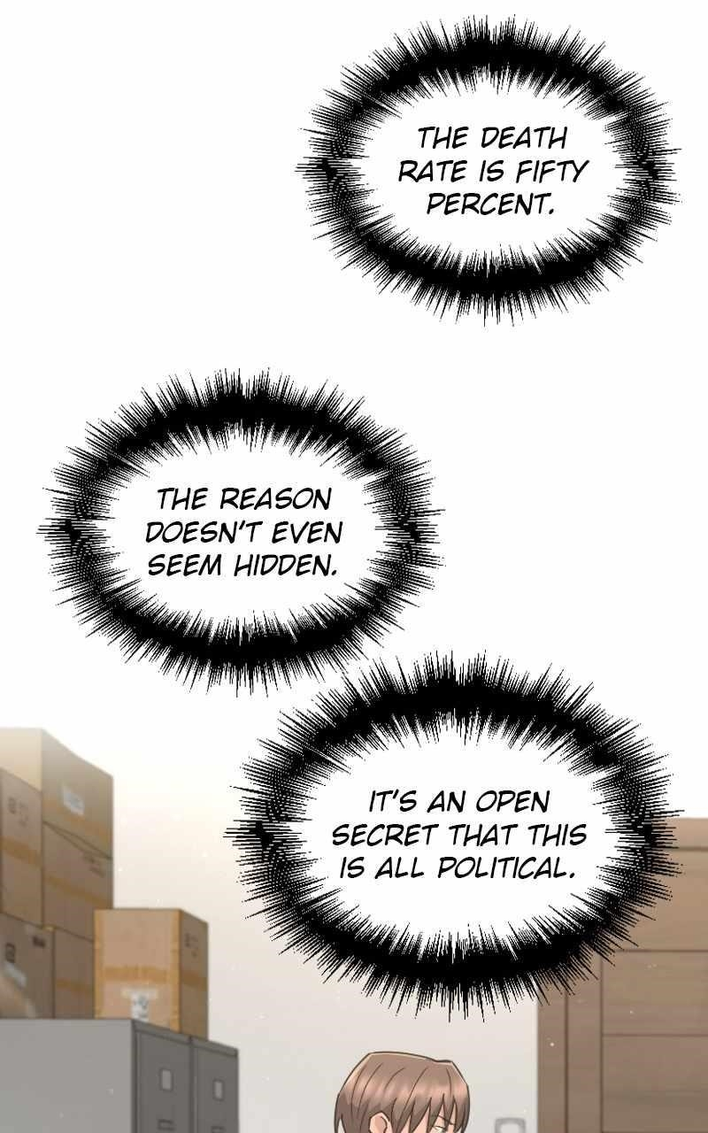 Paranoid Mage Chapter 2 - Page 78 in English