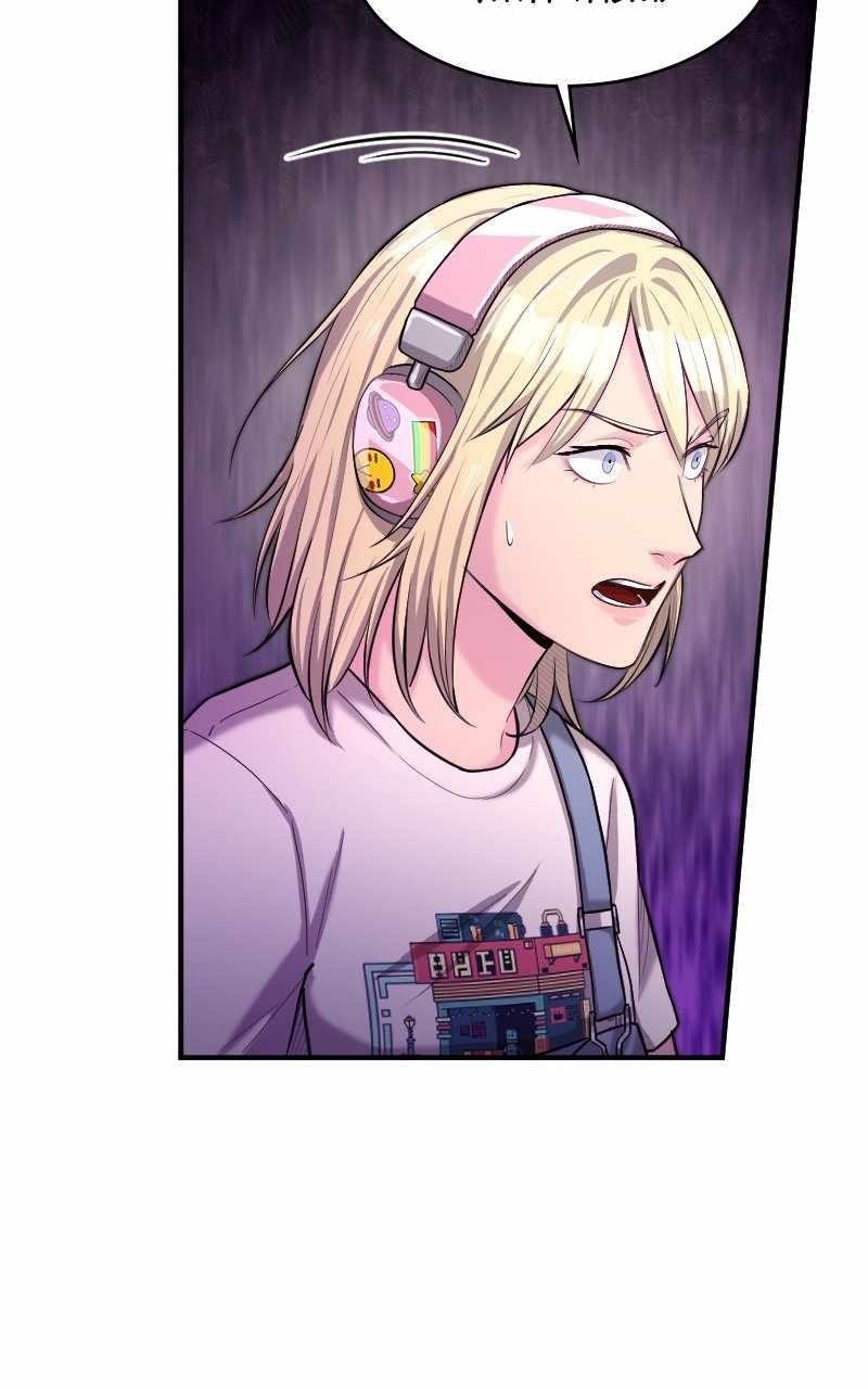 Paranoid Mage Chapter 26 - Page 11 in English