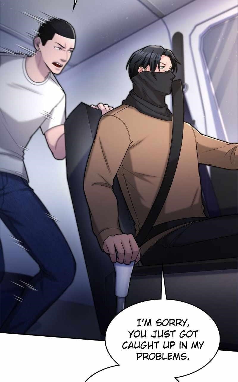 Paranoid Mage Chapter 45 - Page 72 in English