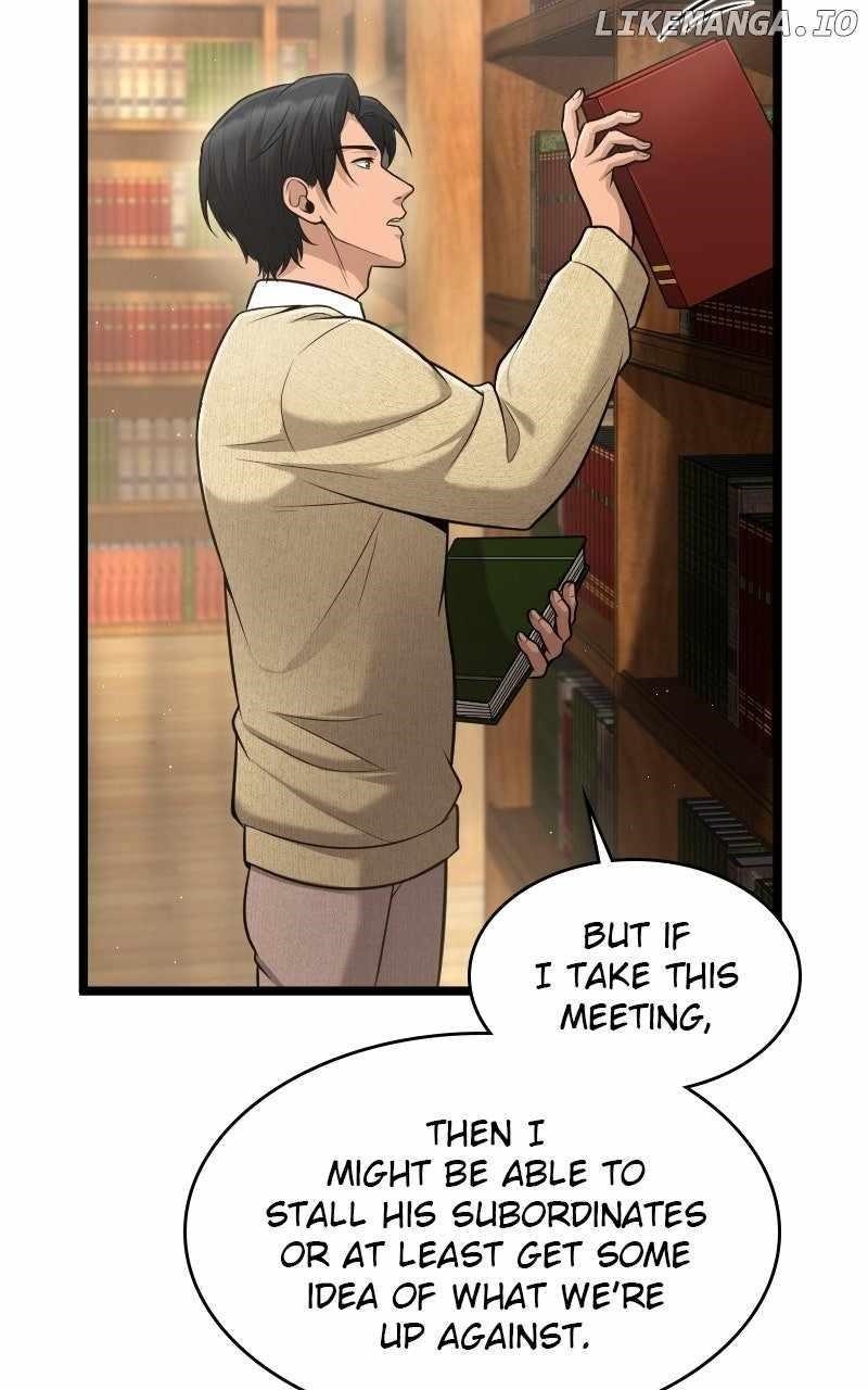 Paranoid Mage Chapter 70 - Page 7 in English