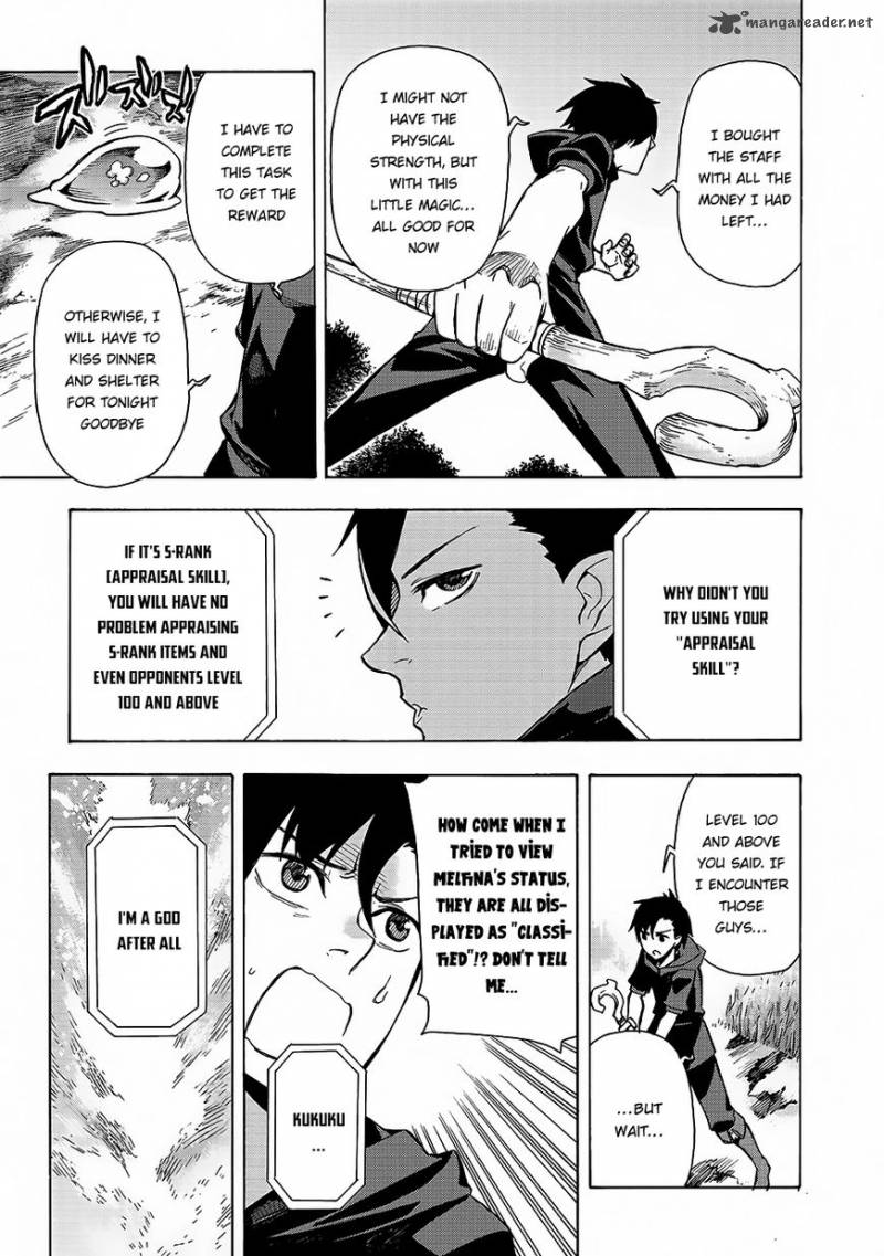 Kuro no Shoukanshi Chapter 1 - Page 18 in English