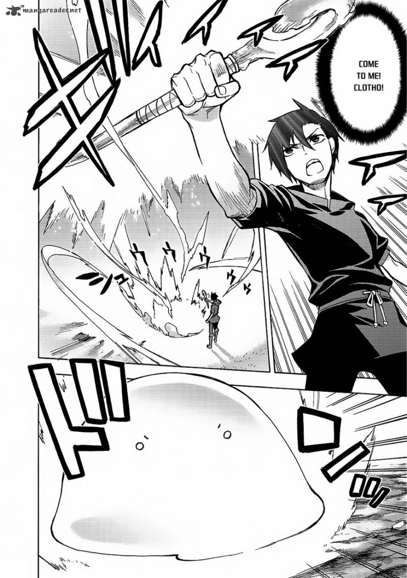 Kuro no Shoukanshi Chapter 1 - Page 22 in English