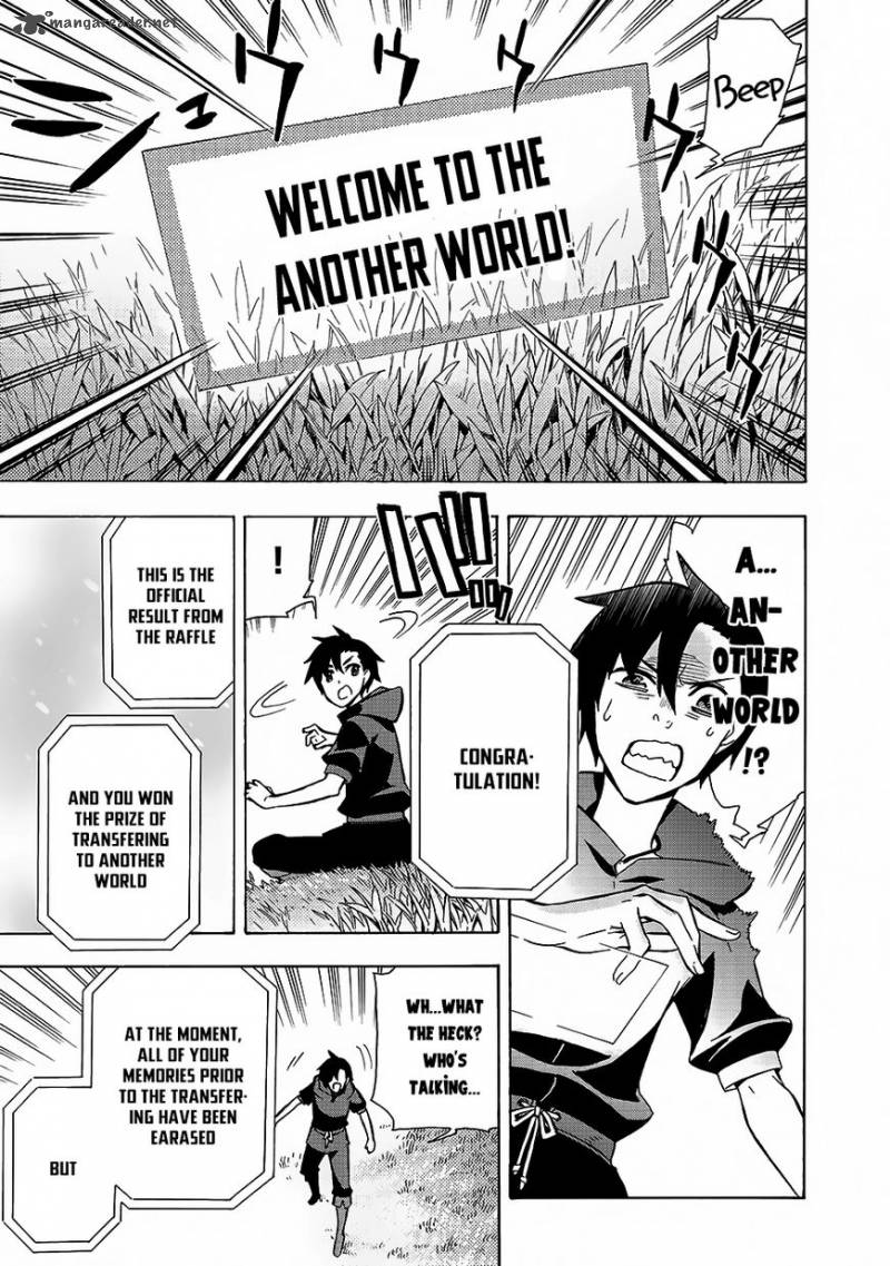 Kuro no Shoukanshi Chapter 1 - Page 5 in English
