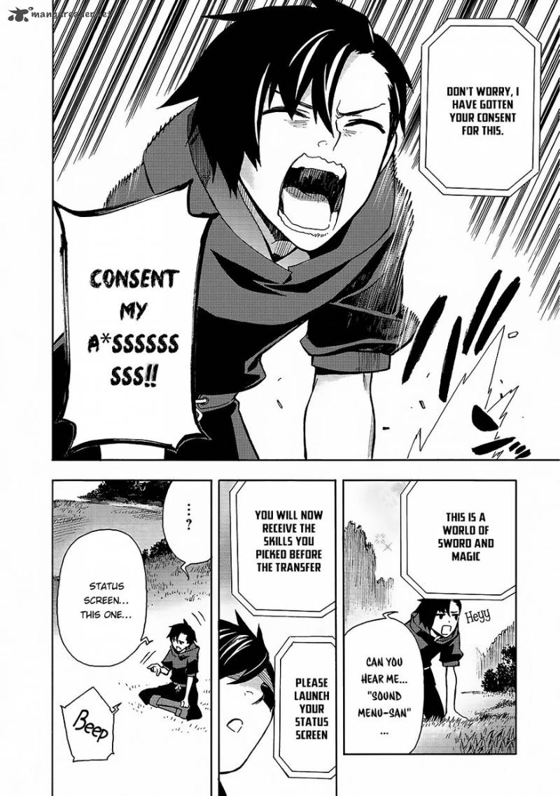 Kuro no Shoukanshi Chapter 1 - Page 6 in English